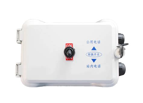 buy telephone junction box|residential outdoor telephone junction box.